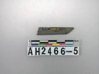 藏品(石鏃殘件)的圖片